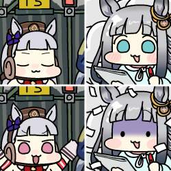 547094 B