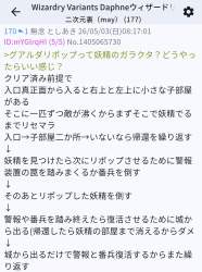 246239 B