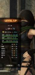 1582995 B