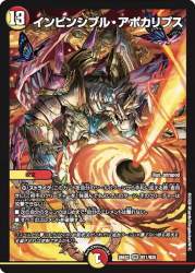 705948 B