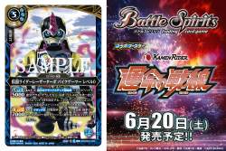 1670715 B