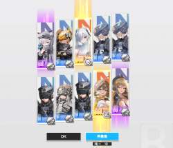 411853 B