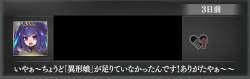 100784 B