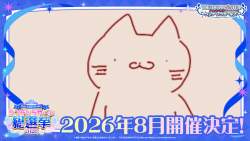 284896 B