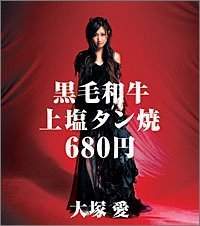 26000 B
