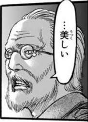 70014 B