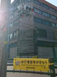 1243866 B