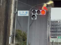 2742634 B