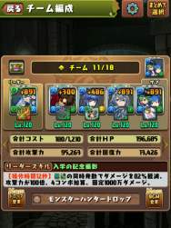 2263329 B