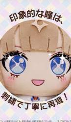 408201 B