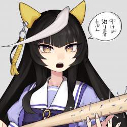 704822 B