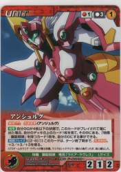165991 B