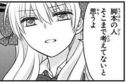 36746 B