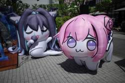 1454080 B