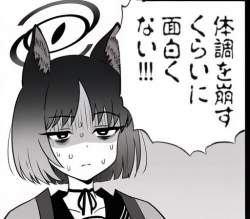 36603 B