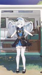 5288561 B