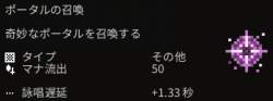 21577 B
