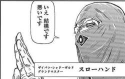 166983 B
