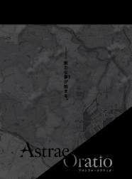 341034 B