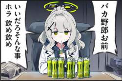 447282 B