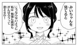 47383 B