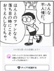 157554 B