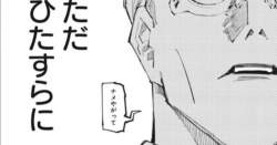 72766 B