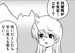 155802 B