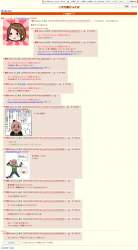 847842 B