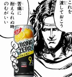 58568 B