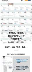 331727 B