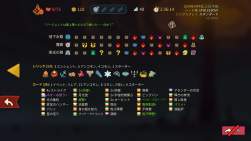 265925 B