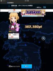 166261 B