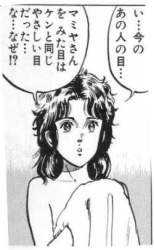 16717 B