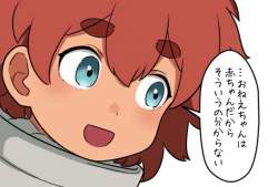 323663 B