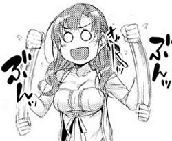 152433 B