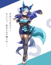 136781 B