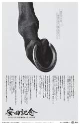 336369 B