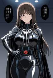 828876 B