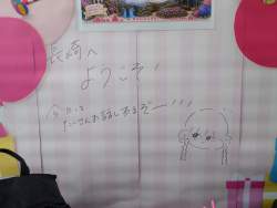 493331 B