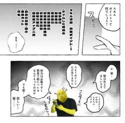 218244 B