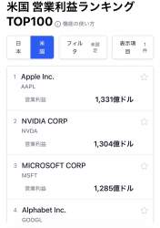 123769 B