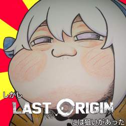 4412674 B