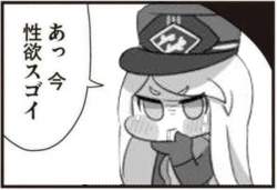 60096 B