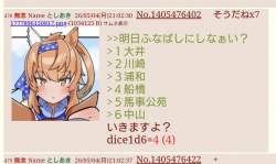 231642 B