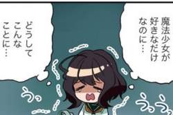 420774 B