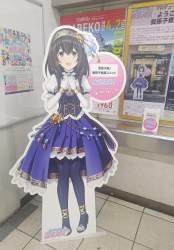 1707767 B