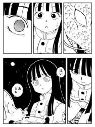 88037 B