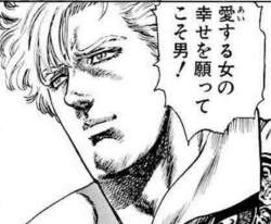 60756 B