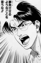 12756 B